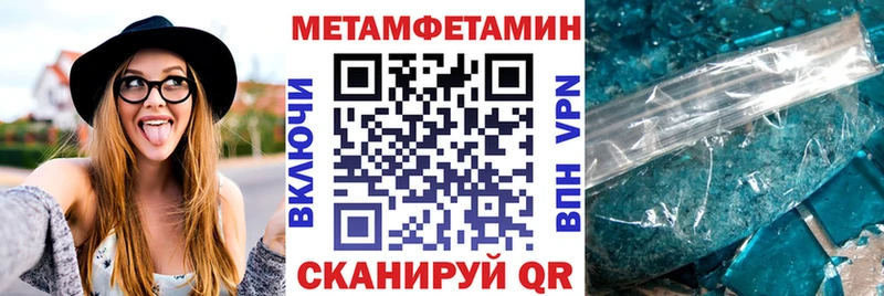 кракен сайт  Сызрань  Amphetamine Premium 