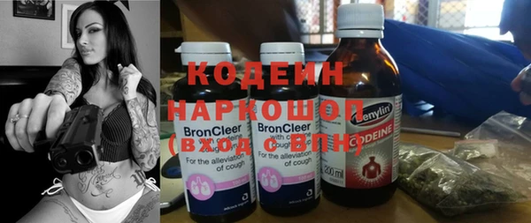 mdma Навашино