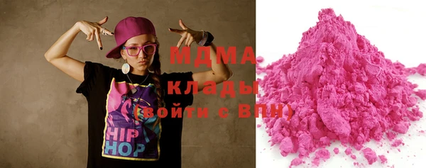 спайс Надым