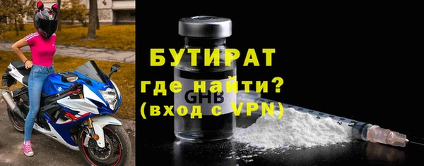 кокаин колумбия Наволоки