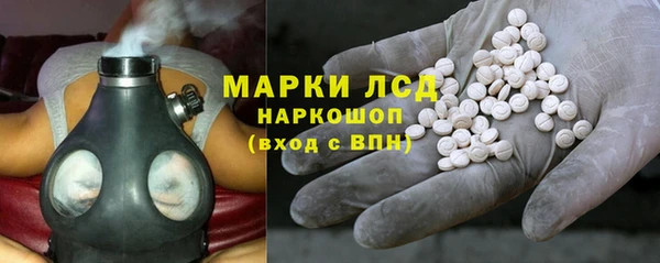 кокаин колумбия Наволоки