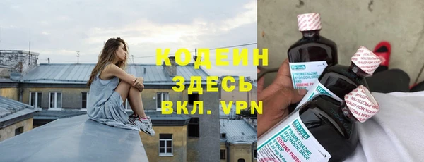 кокаин колумбия Наволоки