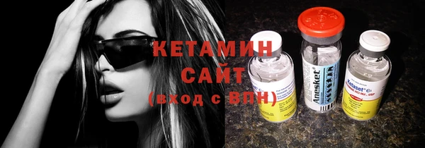 mdma Навашино
