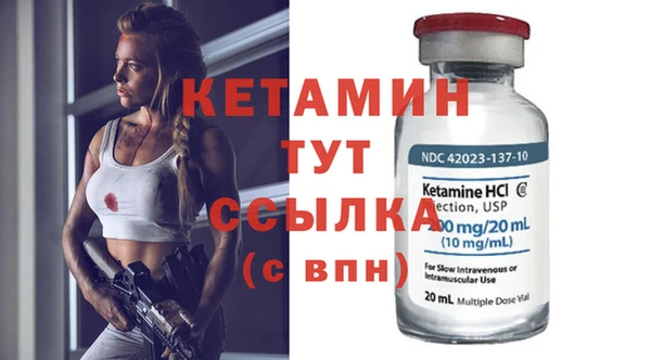 кокаин колумбия Наволоки