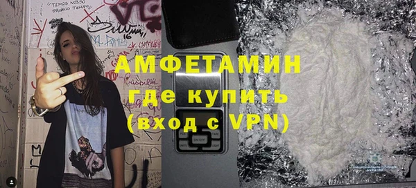 кокаин колумбия Наволоки