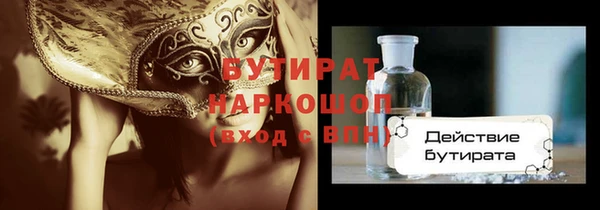 кокаин колумбия Наволоки