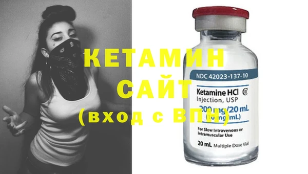 mdma Навашино