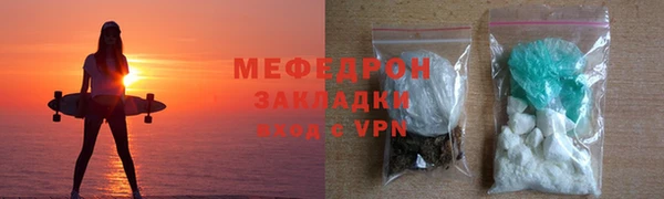 кокаин колумбия Наволоки