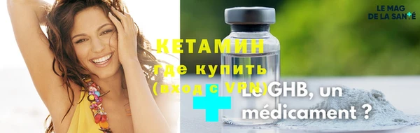 mdma Навашино