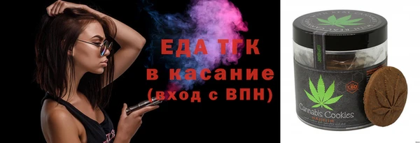 mdma Навашино