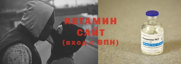 тгк Сясьстрой