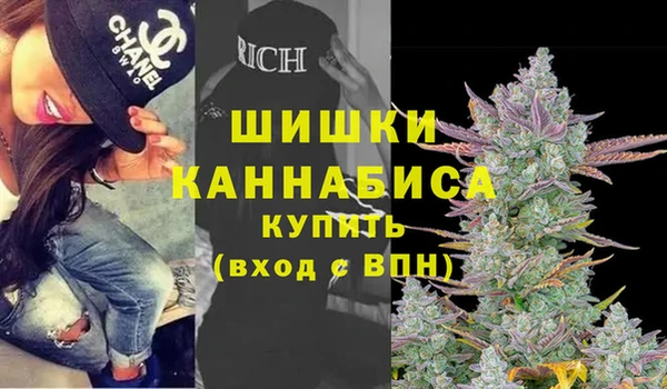 спайс Надым