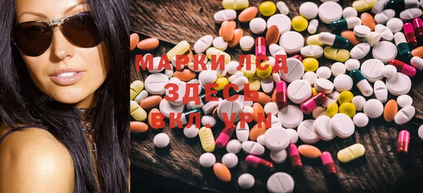 mdma Навашино