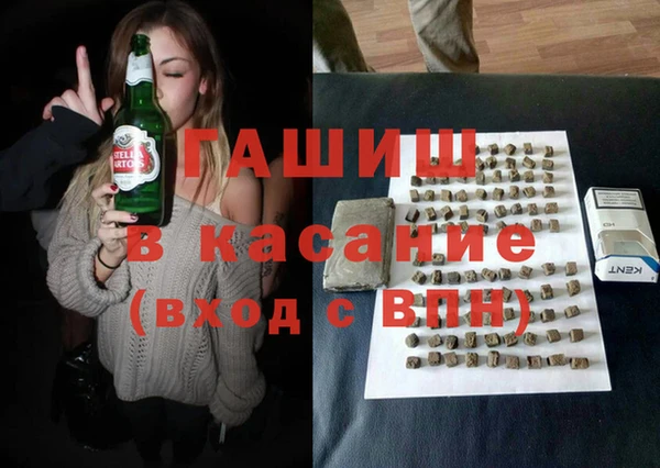 кокаин колумбия Наволоки