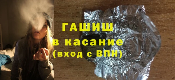 mdma Навашино