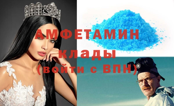 кокаин колумбия Наволоки