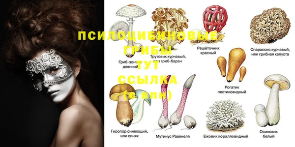кокаин колумбия Наволоки