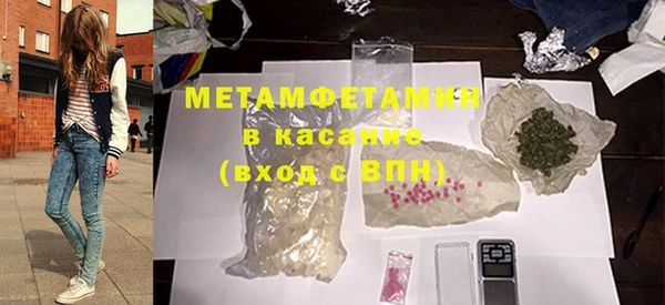 дистиллят марихуана Нефтегорск