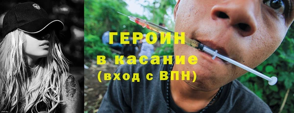 mdma Навашино