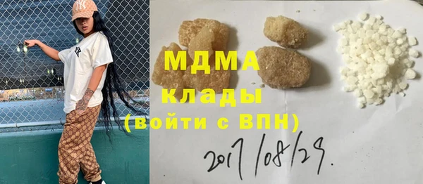 спайс Надым
