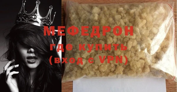 кокаин колумбия Наволоки