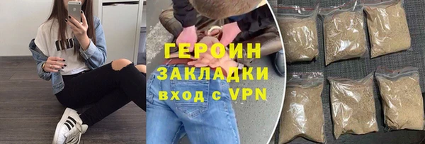 mdma Навашино