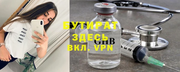 кокаин колумбия Наволоки