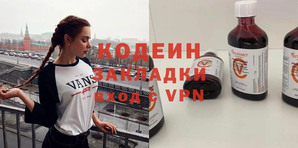 кокаин колумбия Наволоки