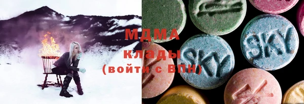 спайс Надым