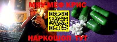 герыч Чебоксары