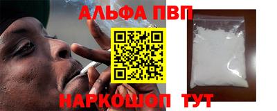 mix Уссурийск