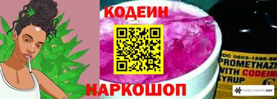 COCAINE Усть-Джегута