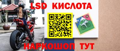 мефедрон VHQ Усть-Илимск