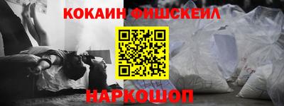 mix Уссурийск