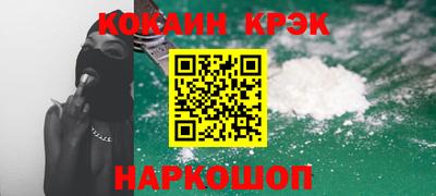 mix Уссурийск