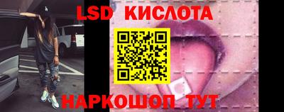 COCAINE Усть-Джегута