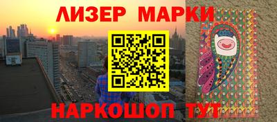 мефедрон VHQ Усть-Илимск