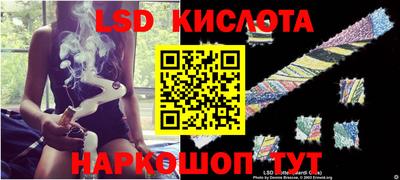 тгк Чапаевск