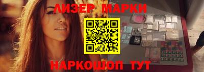 герыч Чебоксары