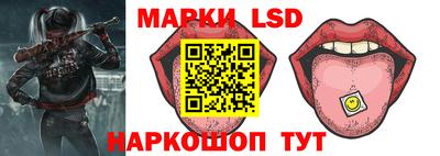 mix Уссурийск