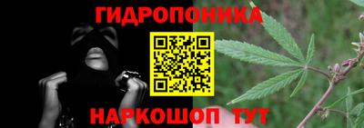 мефедрон VHQ Усть-Илимск