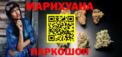 мефедрон VHQ Усть-Илимск