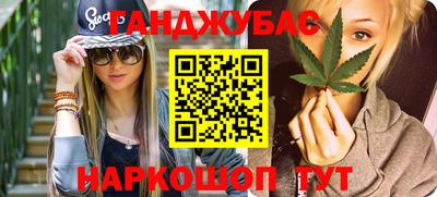 герыч Чебоксары