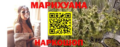 тгк Чапаевск