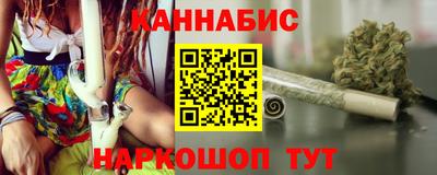COCAINE Усть-Джегута