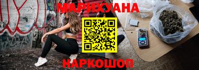 COCAINE Усть-Джегута