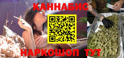 mix Уссурийск