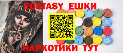 mix Уссурийск