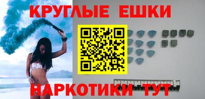 COCAINE Усть-Джегута