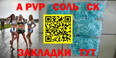 COCAINE Усть-Джегута